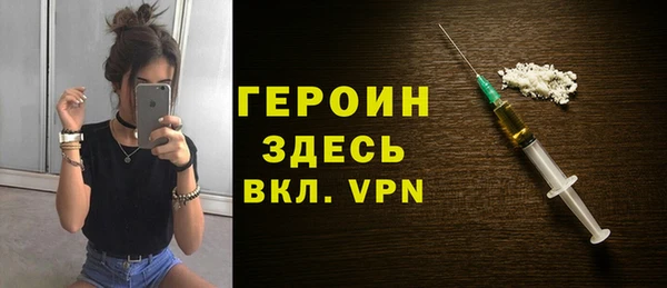 mdpv Арсеньев