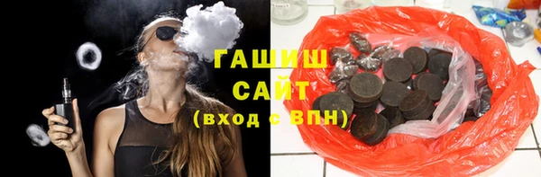 mdpv Арсеньев