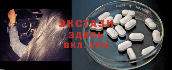 метадон Аркадак