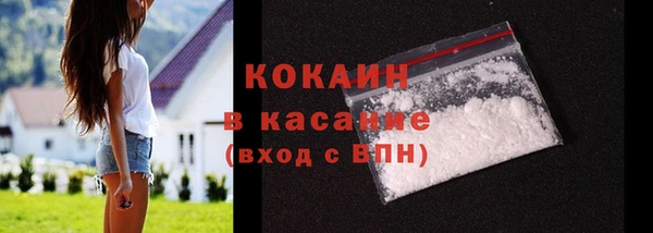 метадон Аркадак