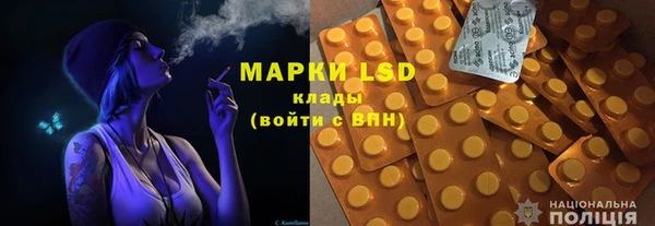 метадон Аркадак