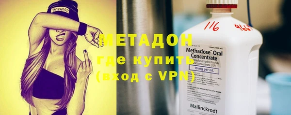 mdpv Арсеньев