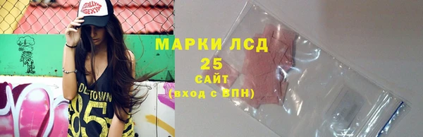 метадон Аркадак