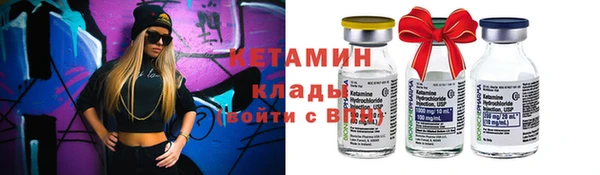 метадон Аркадак