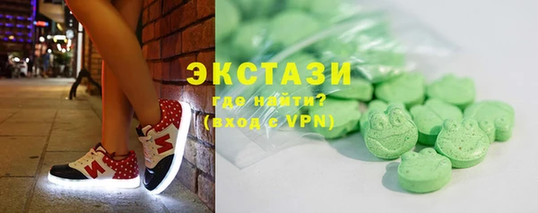 mdpv Арсеньев