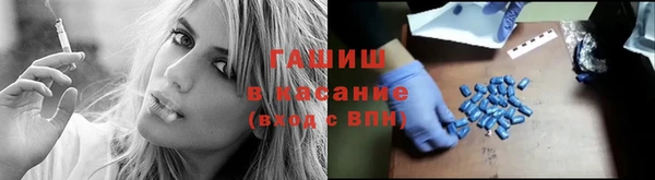 mdpv Арсеньев