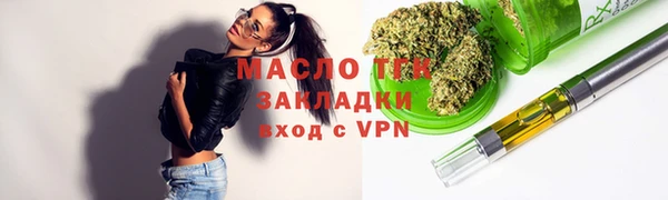 метадон Аркадак