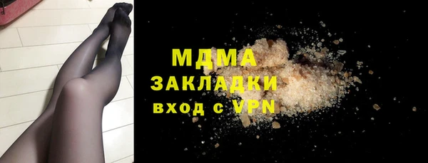 метадон Аркадак
