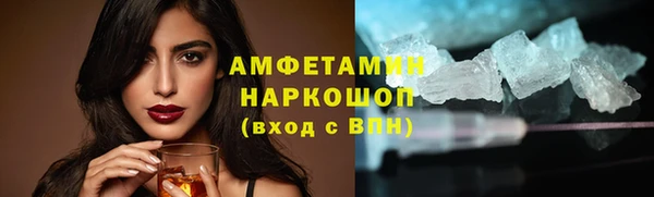 mdpv Арсеньев
