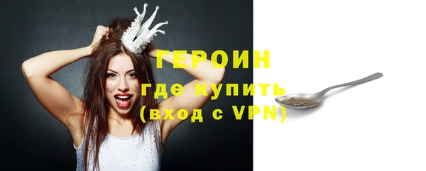 mdpv Арсеньев