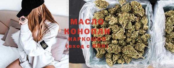 метадон Аркадак