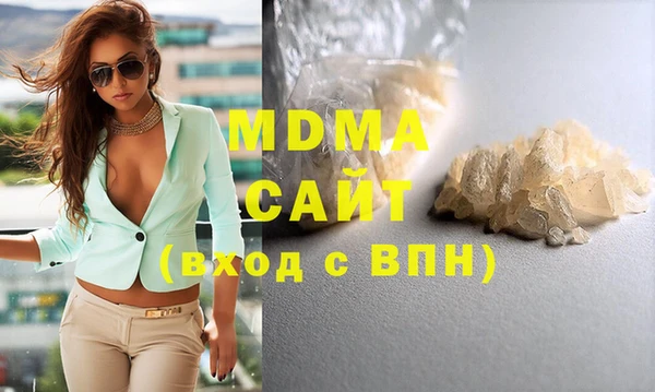 метадон Аркадак