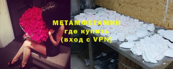 метадон Аркадак