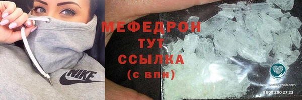 метадон Аркадак