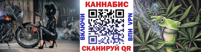 МЕГА ONION Змеиногорск Бошки Шишки тримм